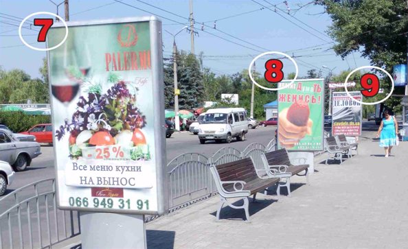 Сітілайт №187325 в місті Слов'янськ (Донецька область), розміщення зовнішнішньої реклами, IDMedia-оренда найнижчі ціни!