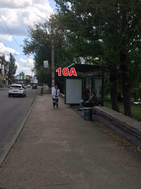 Зупинка №187331 в місті Слов'янськ (Донецька область), розміщення зовнішнішньої реклами, IDMedia-оренда найнижчі ціни!