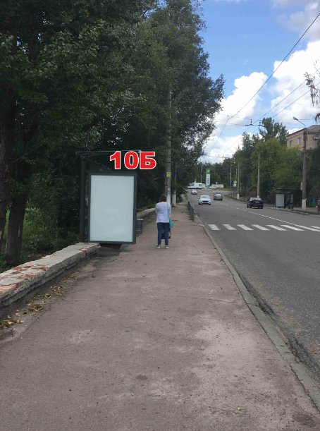 Зупинка №187332 в місті Слов'янськ (Донецька область), розміщення зовнішнішньої реклами, IDMedia-оренда найнижчі ціни!