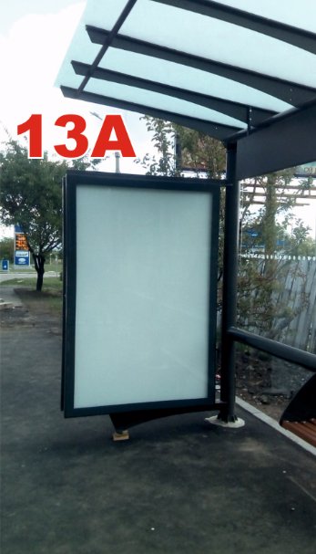 Зупинка №187337 в місті Слов'янськ (Донецька область), розміщення зовнішнішньої реклами, IDMedia-оренда найнижчі ціни!