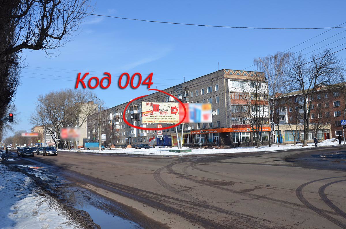 `Билборд №187353 в городе Нежин (Черниговская область), размещение наружной рекламы, IDMedia-аренда по самым низким ценам!`
