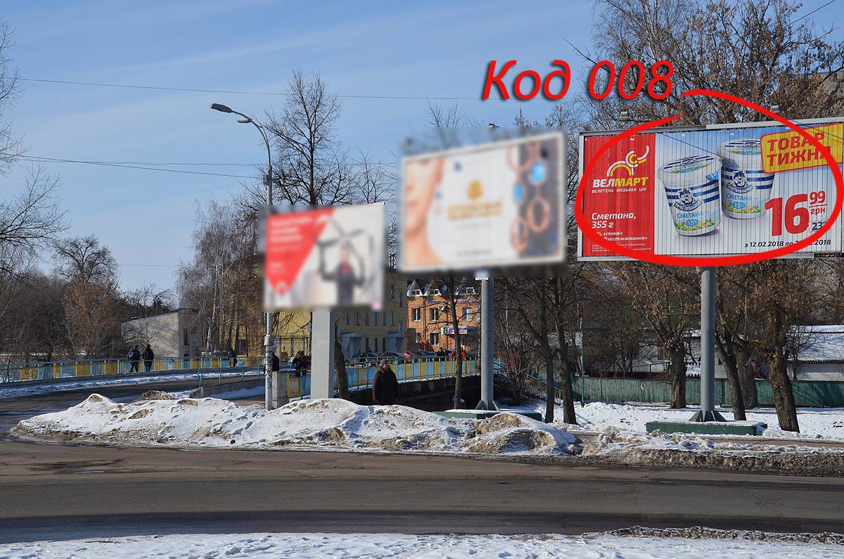`Билборд №187357 в городе Нежин (Черниговская область), размещение наружной рекламы, IDMedia-аренда по самым низким ценам!`