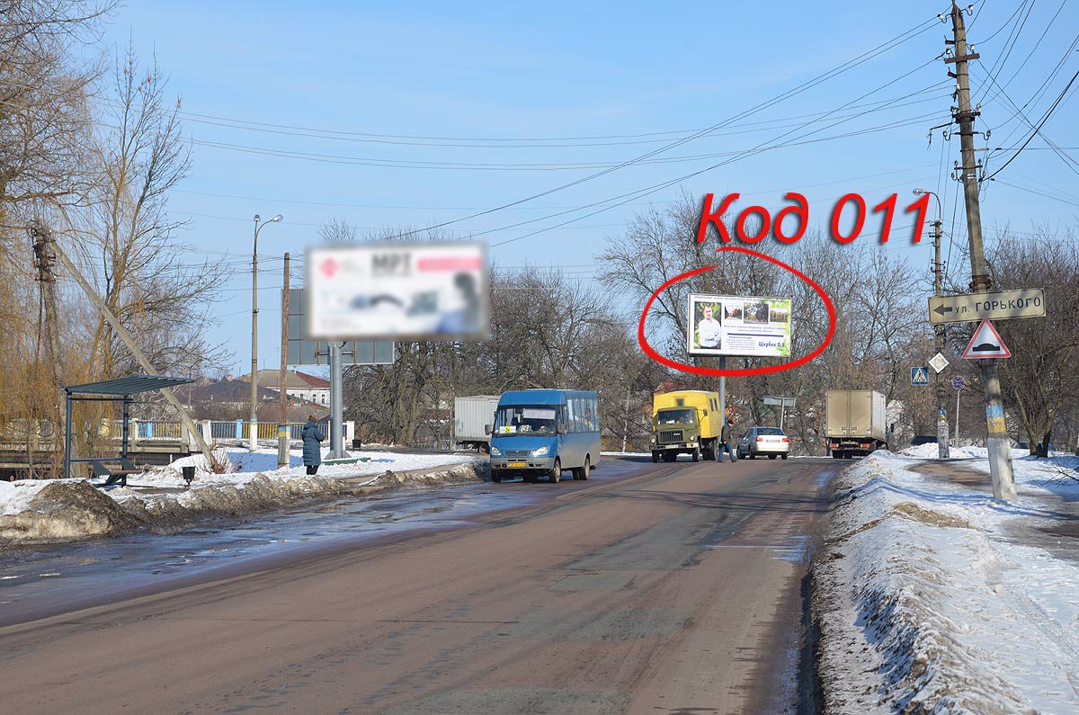 `Билборд №187360 в городе Нежин (Черниговская область), размещение наружной рекламы, IDMedia-аренда по самым низким ценам!`