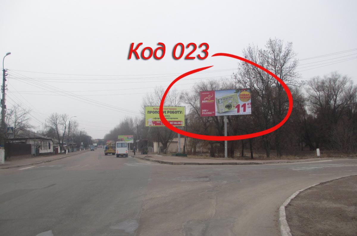 `Билборд №187372 в городе Нежин (Черниговская область), размещение наружной рекламы, IDMedia-аренда по самым низким ценам!`