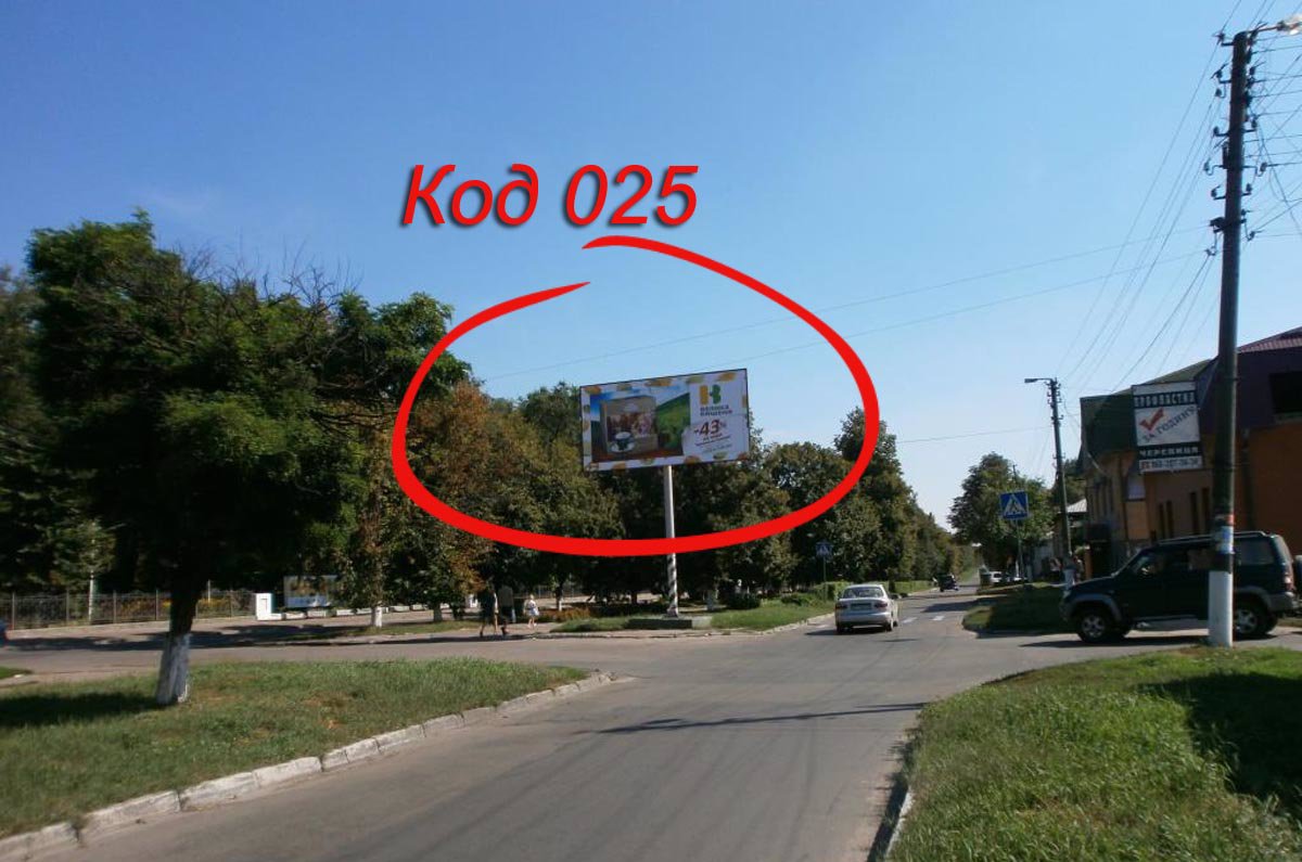 `Билборд №187374 в городе Нежин (Черниговская область), размещение наружной рекламы, IDMedia-аренда по самым низким ценам!`