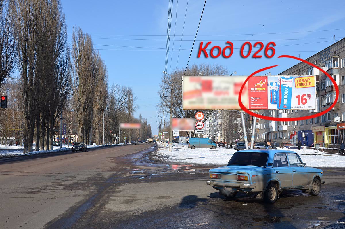 Білборд №187375 в місті Ніжин (Чернігівська область), розміщення зовнішнішньої реклами, IDMedia-оренда найнижчі ціни!