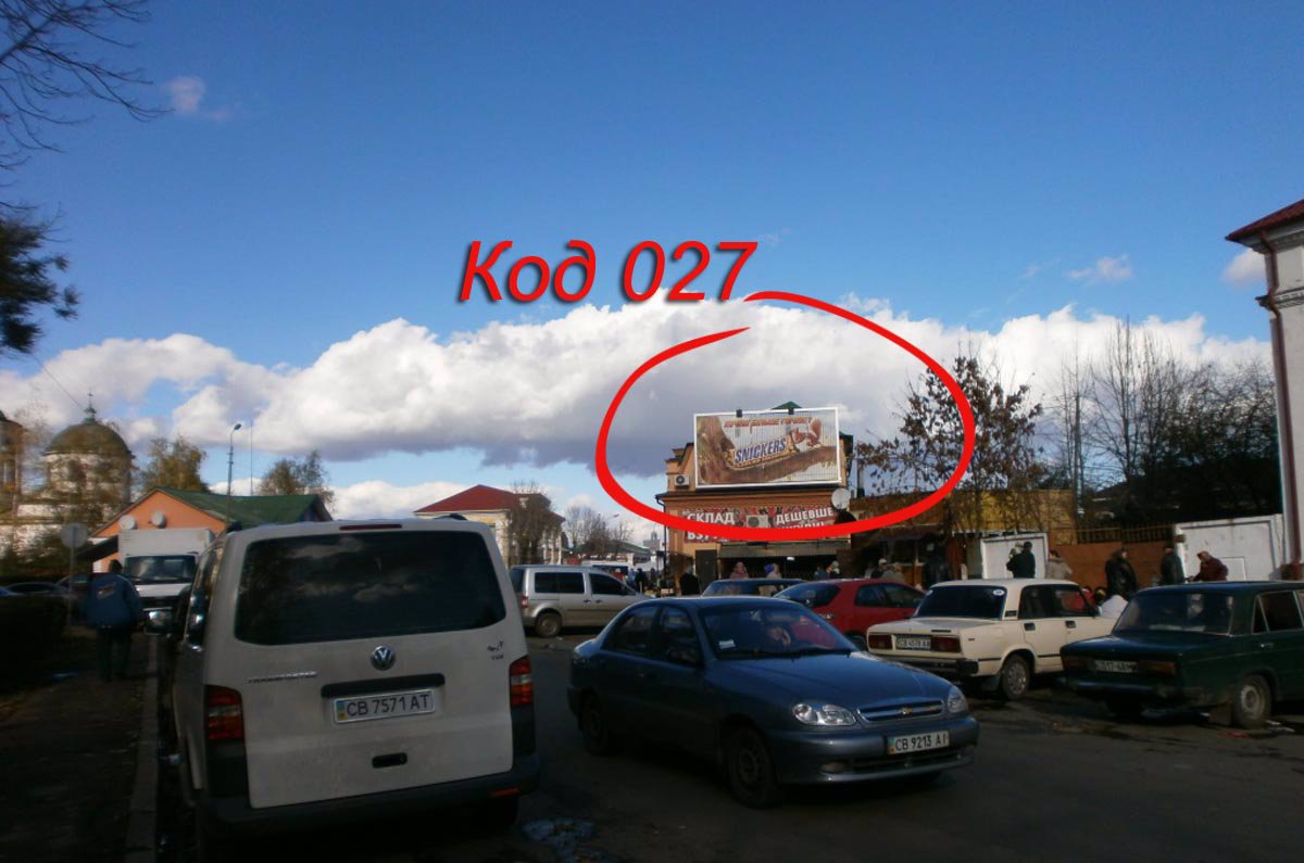 `Билборд №187376 в городе Нежин (Черниговская область), размещение наружной рекламы, IDMedia-аренда по самым низким ценам!`