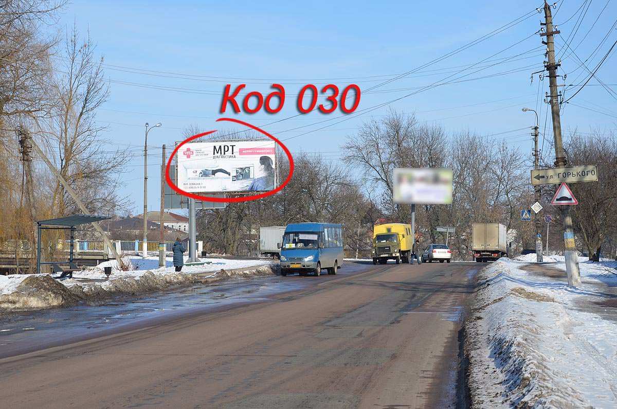 `Билборд №187379 в городе Нежин (Черниговская область), размещение наружной рекламы, IDMedia-аренда по самым низким ценам!`