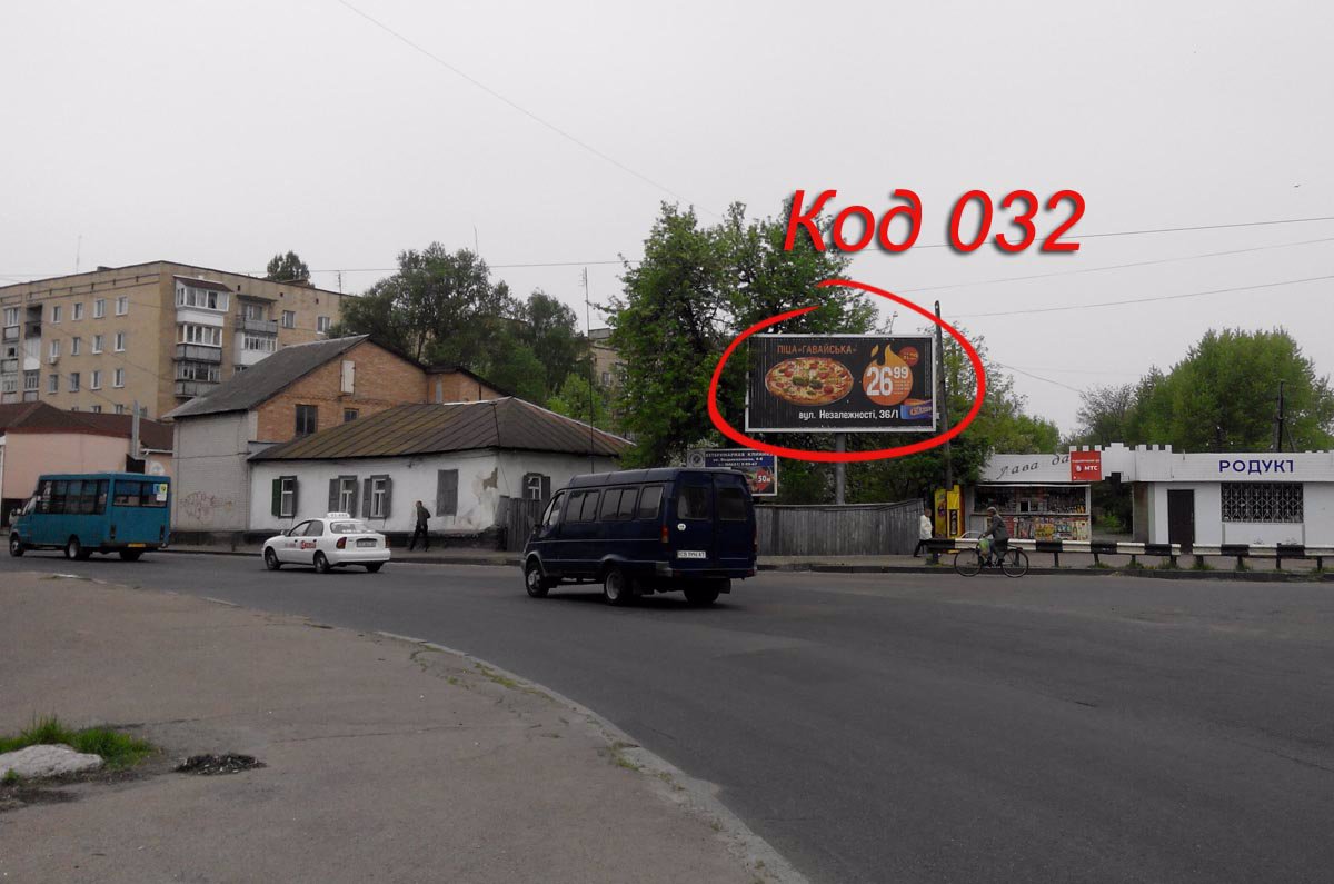 `Билборд №187381 в городе Нежин (Черниговская область), размещение наружной рекламы, IDMedia-аренда по самым низким ценам!`