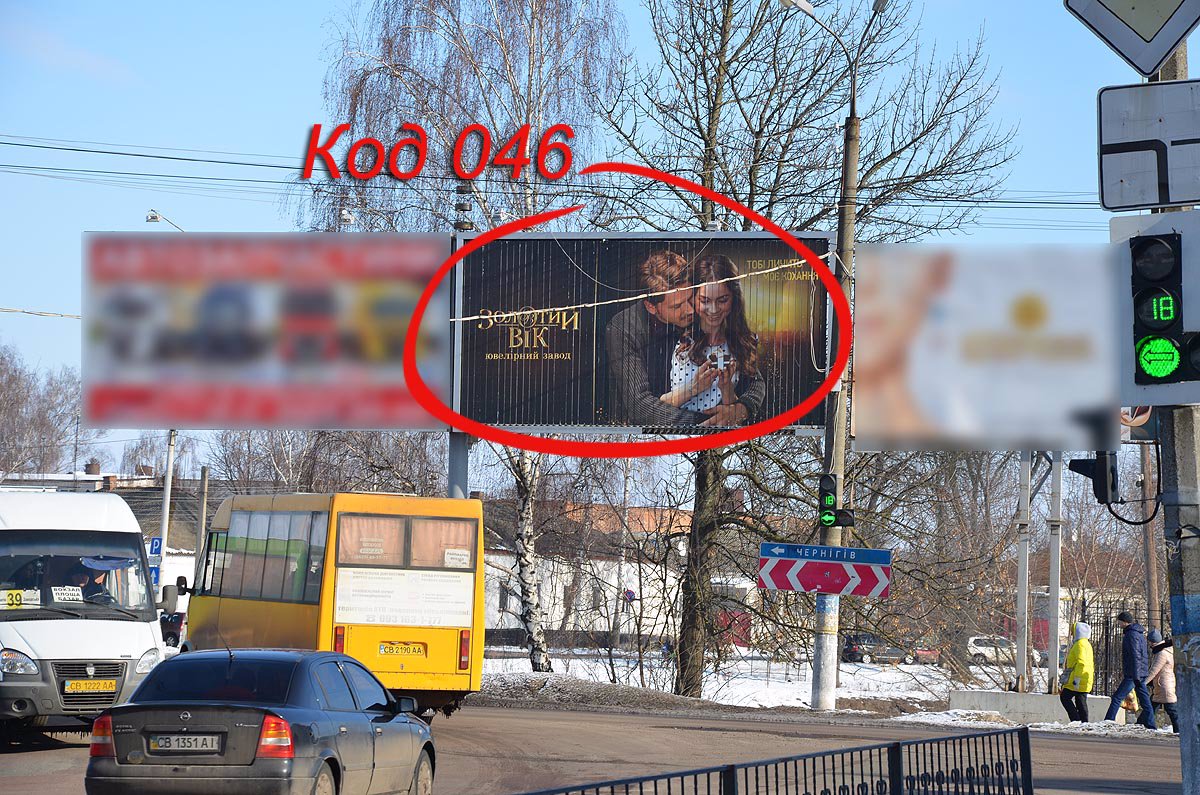 Білборд №187394 в місті Ніжин (Чернігівська область), розміщення зовнішнішньої реклами, IDMedia-оренда найнижчі ціни!