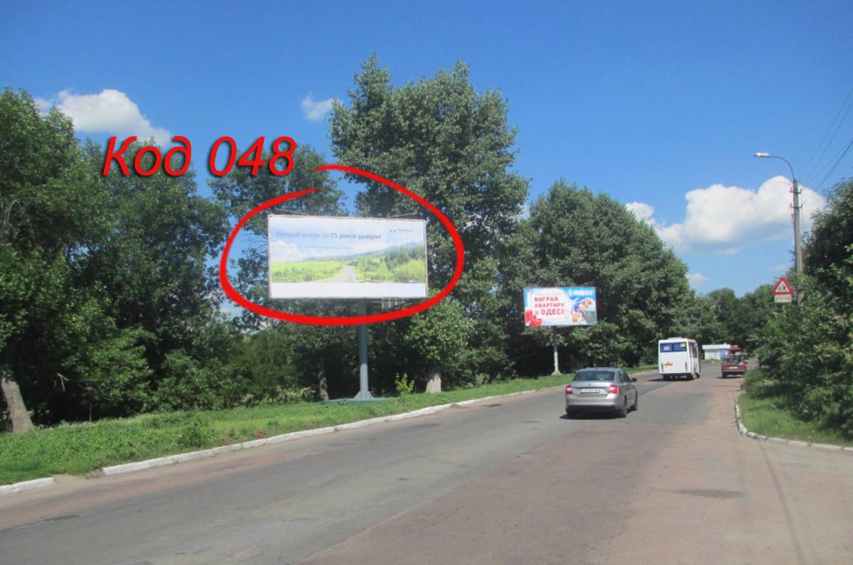 Білборд №187396 в місті Ніжин (Чернігівська область), розміщення зовнішнішньої реклами, IDMedia-оренда найнижчі ціни!