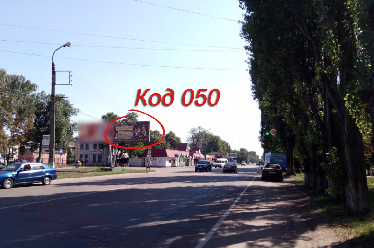 Білборд №187398 в місті Ніжин (Чернігівська область), розміщення зовнішнішньої реклами, IDMedia-оренда найнижчі ціни!