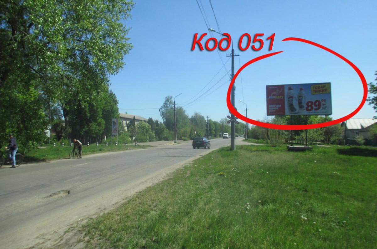 `Билборд №187399 в городе Нежин (Черниговская область), размещение наружной рекламы, IDMedia-аренда по самым низким ценам!`