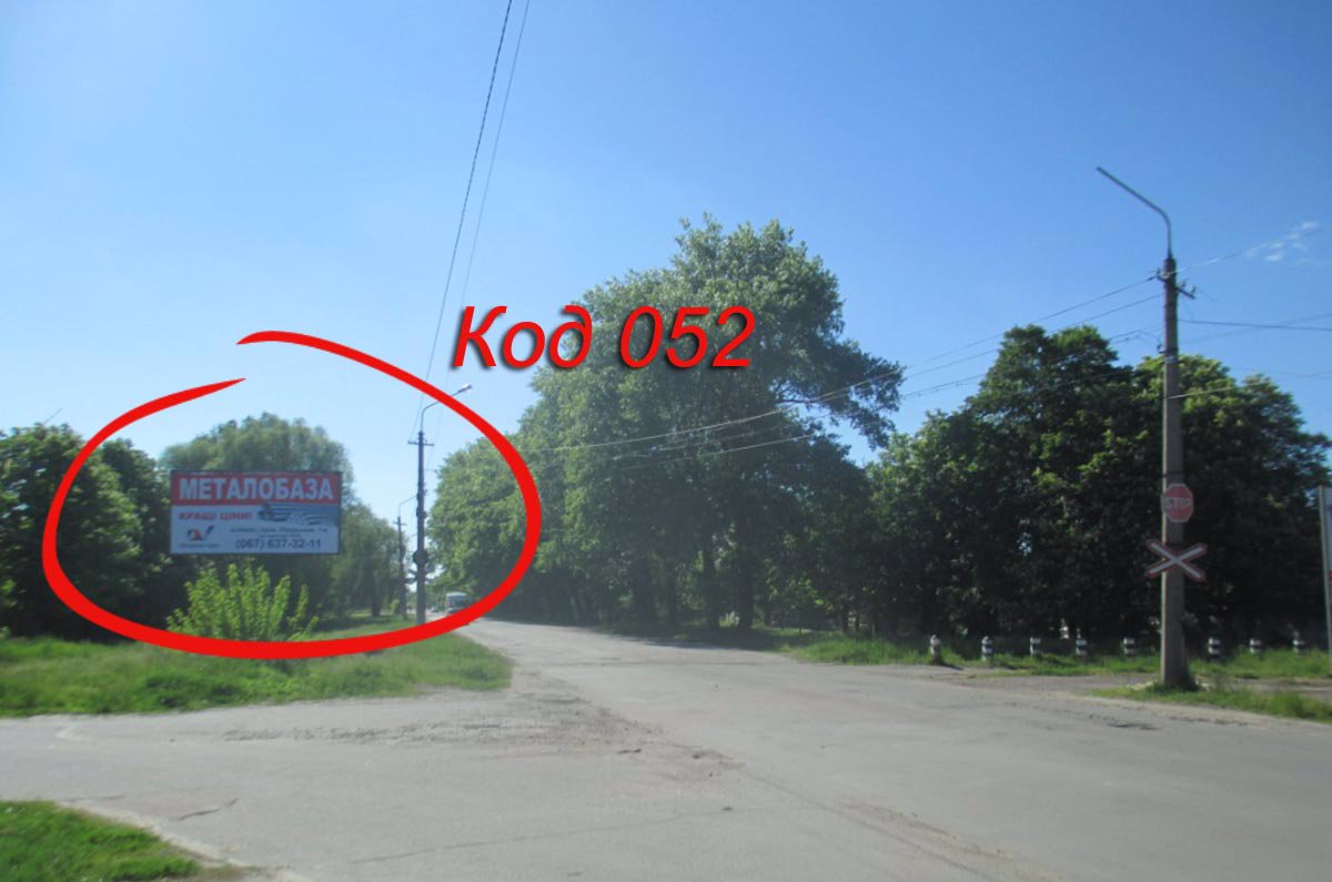 Білборд №187400 в місті Ніжин (Чернігівська область), розміщення зовнішнішньої реклами, IDMedia-оренда найнижчі ціни!
