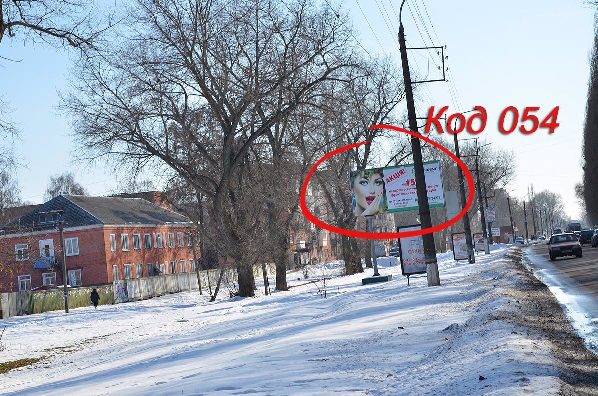 Білборд №187402 в місті Ніжин (Чернігівська область), розміщення зовнішнішньої реклами, IDMedia-оренда найнижчі ціни!