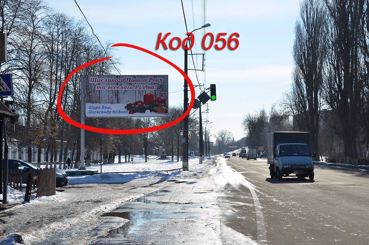 Білборд №187404 в місті Ніжин (Чернігівська область), розміщення зовнішнішньої реклами, IDMedia-оренда найнижчі ціни!