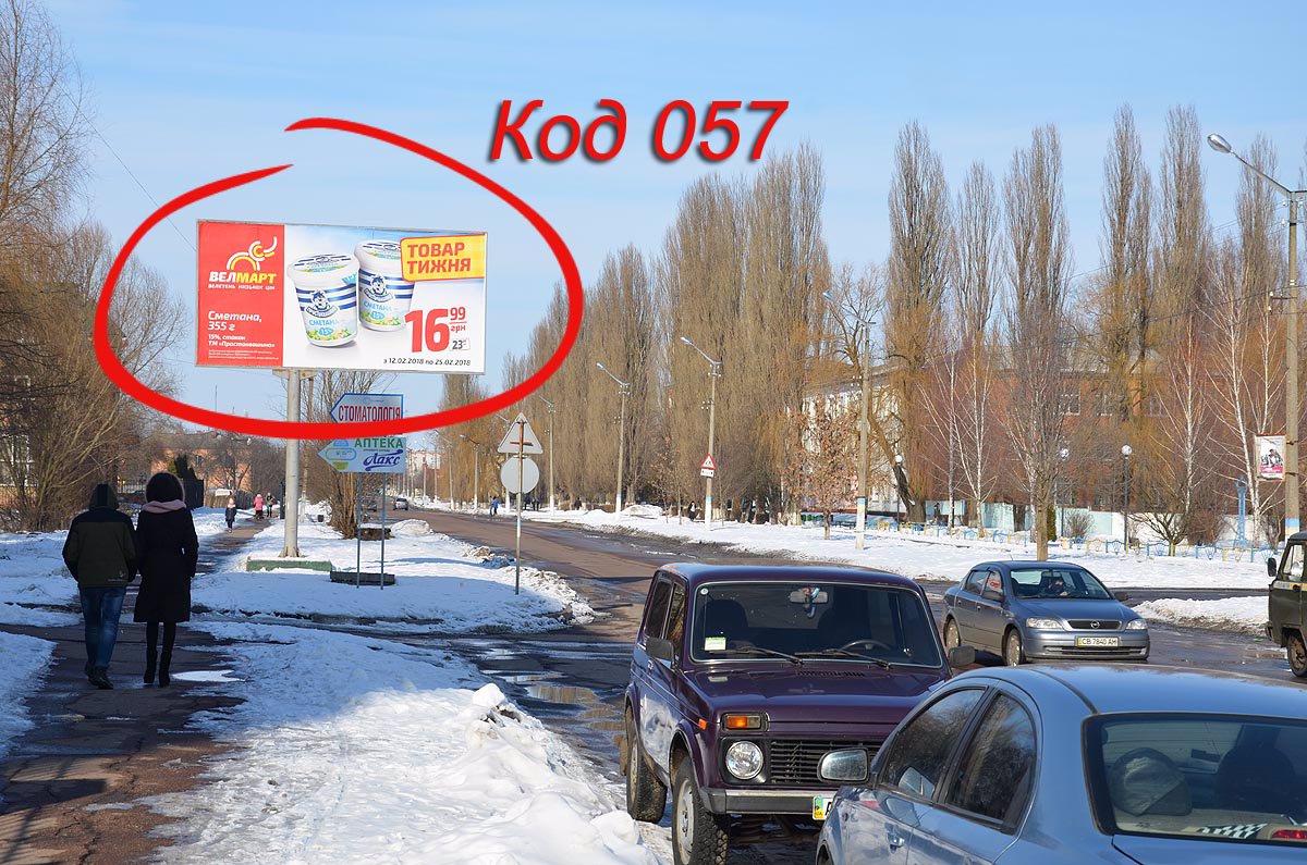 Білборд №187405 в місті Ніжин (Чернігівська область), розміщення зовнішнішньої реклами, IDMedia-оренда найнижчі ціни!