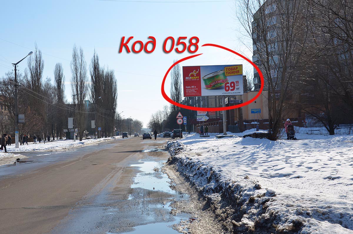 `Билборд №187406 в городе Нежин (Черниговская область), размещение наружной рекламы, IDMedia-аренда по самым низким ценам!`
