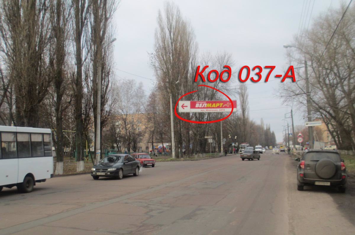 Розтяжка №187417 в місті Ніжин (Чернігівська область), розміщення зовнішнішньої реклами, IDMedia-оренда найнижчі ціни!