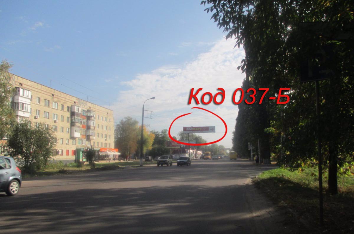 `Растяжка №187418 в городе Нежин (Черниговская область), размещение наружной рекламы, IDMedia-аренда по самым низким ценам!`
