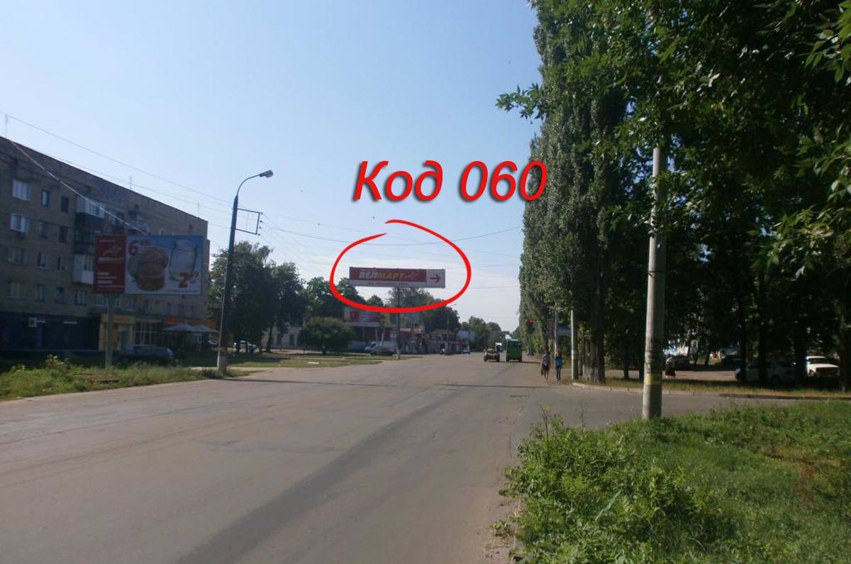 Розтяжка №187423 в місті Ніжин (Чернігівська область), розміщення зовнішнішньої реклами, IDMedia-оренда найнижчі ціни!