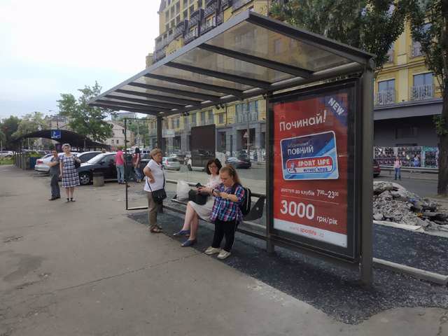Зупинка №187454 в місті Київ (Київська область), розміщення зовнішнішньої реклами, IDMedia-оренда найнижчі ціни!