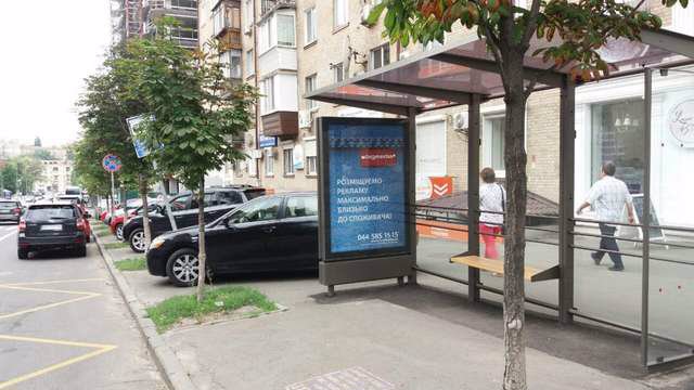 Зупинка №187506 в місті Київ (Київська область), розміщення зовнішнішньої реклами, IDMedia-оренда найнижчі ціни!