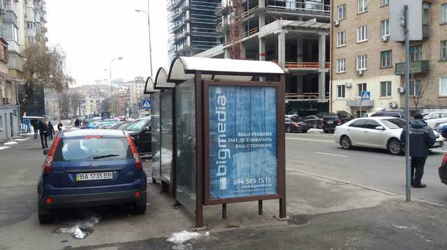 Зупинка №187510 в місті Київ (Київська область), розміщення зовнішнішньої реклами, IDMedia-оренда найнижчі ціни!