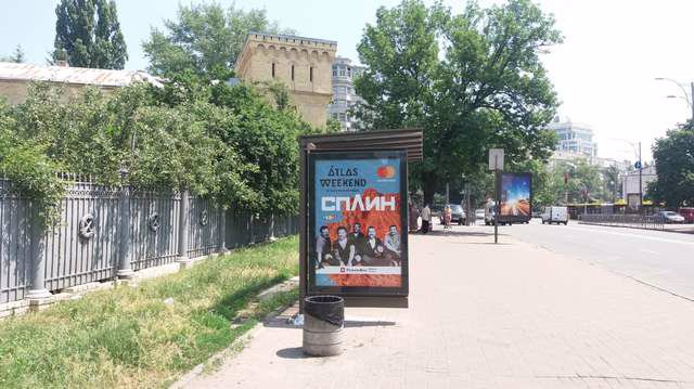 Зупинка №187520 в місті Київ (Київська область), розміщення зовнішнішньої реклами, IDMedia-оренда найнижчі ціни!