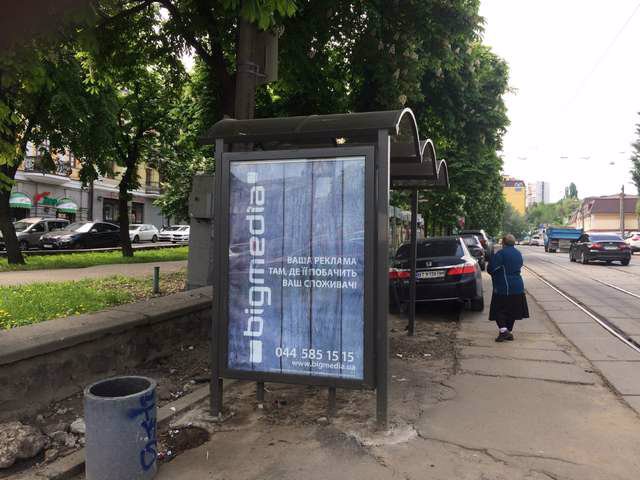 `Остановка №187541 в городе Киев (Киевская область), размещение наружной рекламы, IDMedia-аренда по самым низким ценам!`