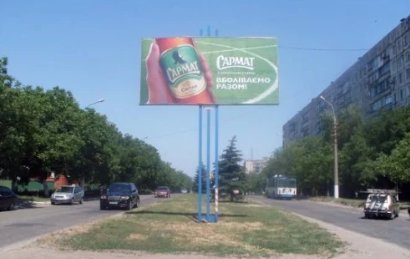 `Билборд №188162 в городе Мариуполь (Донецкая область), размещение наружной рекламы, IDMedia-аренда по самым низким ценам!`