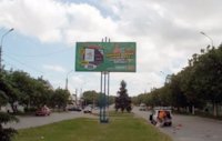 `Билборд №188163 в городе Мариуполь (Донецкая область), размещение наружной рекламы, IDMedia-аренда по самым низким ценам!`