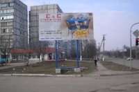 `Билборд №188168 в городе Мариуполь (Донецкая область), размещение наружной рекламы, IDMedia-аренда по самым низким ценам!`