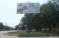 `Билборд №188170 в городе Мариуполь (Донецкая область), размещение наружной рекламы, IDMedia-аренда по самым низким ценам!`