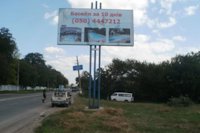 `Билборд №188172 в городе Мариуполь (Донецкая область), размещение наружной рекламы, IDMedia-аренда по самым низким ценам!`