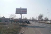 Білборд №188173 в місті Маріуполь (Донецька область), розміщення зовнішнішньої реклами, IDMedia-оренда найнижчі ціни!