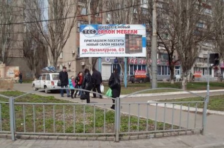 Билборд формат 3х6 №188193 в городе Мариуполь (Донецкая область) `Билборд №188193 в городе Мариуполь (Донецкая область), размещение наружной рекламы, IDMedia-аренда по самым низким ценам!`