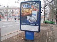 `Ситилайт №188276 в городе Мариуполь (Донецкая область), размещение наружной рекламы, IDMedia-аренда по самым низким ценам!`