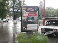`Ситилайт №188279 в городе Мариуполь (Донецкая область), размещение наружной рекламы, IDMedia-аренда по самым низким ценам!`