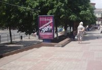 Сітілайт №188286 в місті Маріуполь (Донецька область), розміщення зовнішнішньої реклами, IDMedia-оренда найнижчі ціни!