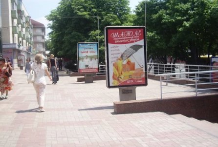 Сітілайт №188289 в місті Маріуполь (Донецька область), розміщення зовнішнішньої реклами, IDMedia-оренда найнижчі ціни!