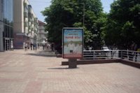 `Ситилайт №188291 в городе Мариуполь (Донецкая область), размещение наружной рекламы, IDMedia-аренда по самым низким ценам!`