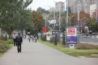 Сітілайт №188298 в місті Маріуполь (Донецька область), розміщення зовнішнішньої реклами, IDMedia-оренда найнижчі ціни!