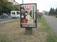 `Ситилайт №188299 в городе Мариуполь (Донецкая область), размещение наружной рекламы, IDMedia-аренда по самым низким ценам!`