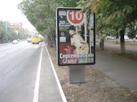 Сітілайт №188311 в місті Маріуполь (Донецька область), розміщення зовнішнішньої реклами, IDMedia-оренда найнижчі ціни!
