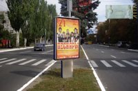 Сітілайт №188313 в місті Маріуполь (Донецька область), розміщення зовнішнішньої реклами, IDMedia-оренда найнижчі ціни!