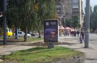 `Ситилайт №188318 в городе Мариуполь (Донецкая область), размещение наружной рекламы, IDMedia-аренда по самым низким ценам!`