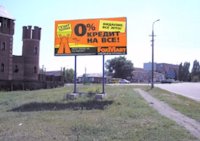 `Билборд №188355 в городе Мангуш (Донецкая область), размещение наружной рекламы, IDMedia-аренда по самым низким ценам!`