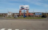 Білборд №188356 в місті Мангуш (Донецька область), розміщення зовнішнішньої реклами, IDMedia-оренда найнижчі ціни!
