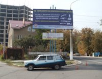 `Билборд №188366 в городе Мариуполь (Донецкая область), размещение наружной рекламы, IDMedia-аренда по самым низким ценам!`